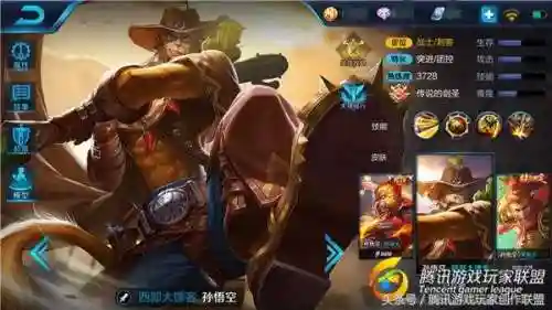 韩信打周瑜的阵容搭配(韩信适合什么阵容)插图1 韩信打周瑜的阵容搭配(韩信适合什么阵容)插图1