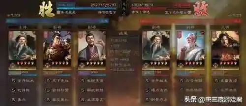 左慈吕布最强阵容搭配(吕布t0黑科技阵容)插图14