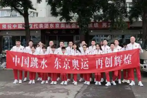 王者荣耀跳水王子阵容搭配(王者荣耀最厉害的阵容)插图3