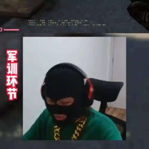 怯战蜥蜴阵容怎么搭配(先登弓最强阵容怎么搭配)插图4