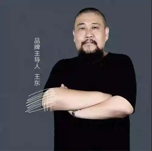 功夫跑酷阵容搭配图片(天天酷跑目前最强搭配)插图2