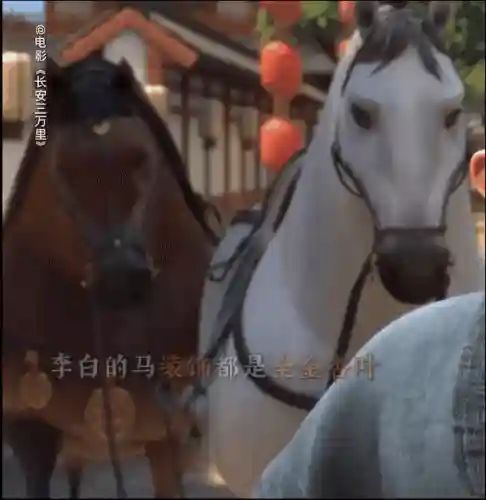 大唐天团阵容搭配推荐(斗罗大陆阵容搭配)插图3