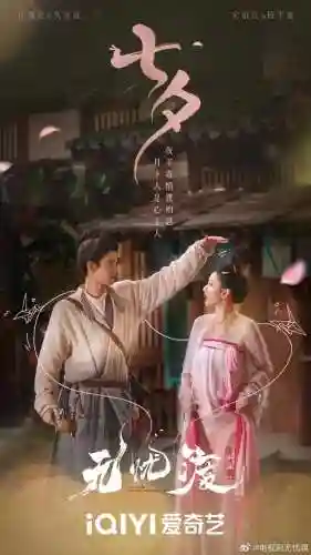 无忧最新阵容搭配攻略图(极无双平民后期最强阵容)