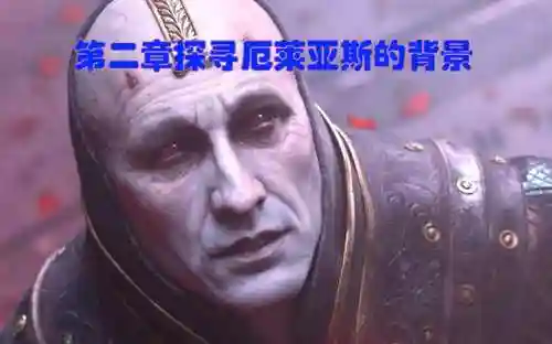 终章之战天使阵容搭配(最新天使阵容怎么搭配)