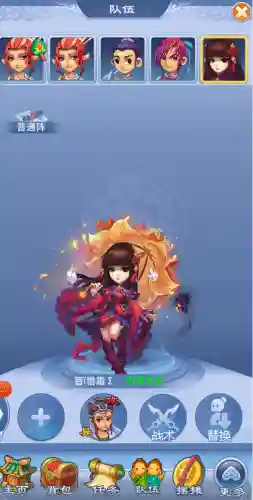 口袋西游单机版(口袋西游还能玩吗)插图3