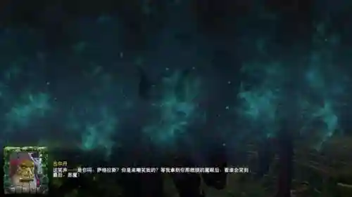 魔兽争霸3最新评测(魔兽争霸3平台)插图15