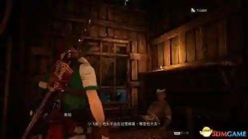 神舞幻想攻略完整版(神舞幻想绅士版都有啥内容)插图34