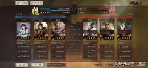 甘宁阵容搭配边角料(甘宁8个最强阵容搭配)插图24