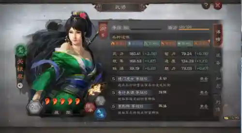 洞察枪阵容最佳搭配图表(洞察枪T0最强配细节)插图3