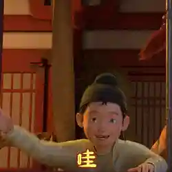 大唐天团阵容搭配推荐(斗罗大陆阵容搭配)