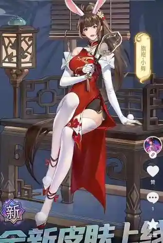 厉虎称雄阵容搭配推荐(龙争虎斗T0阵容)插图6