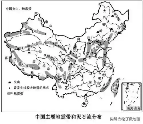 中国地图电子版可打印(新版中国地图2024)插图6