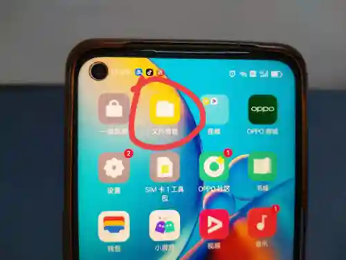 清理空间最好的软件(什么软件清理手机内存最好)