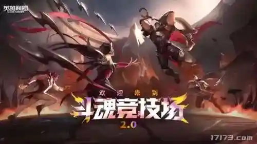 暗影剑侠阵容搭配图鉴最新(暗影格斗3最终boss)插图23