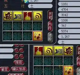 五开进击须弥阵容搭配(原神五星阵容搭配推荐)插图3