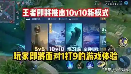 火爆英雄推荐阵容搭配图片(口袋英雄最好阵容)