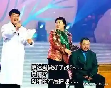 淡雅推塔阵容搭配最新(守塔不能停0氪最强阵容)插图22