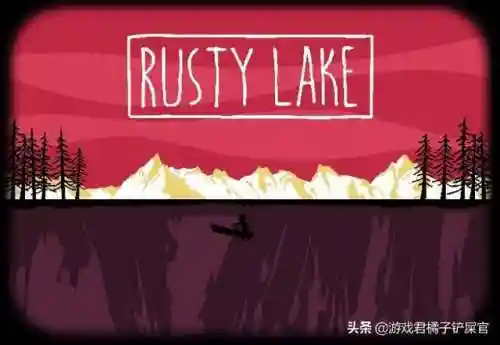 锈湖16部作品顺序(锈湖合集下载官方中文版)插图2