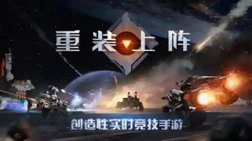 神典最强阵容搭配推荐(神将三国阵容搭配表图)插图26