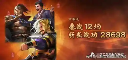爆炸弓箭最强搭配什么阵容(最全鼠标弓阵容)插图2