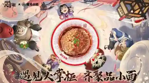 大掌柜葫芦仙人搭配阵容(新葫芦兄弟平民最强阵容)插图5