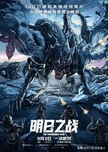 星爵核心怎么搭配阵容(星辰降临时最强阵容)