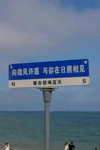 山中核一阵容搭配(桃园盾t0队伍搭配指南)插图75