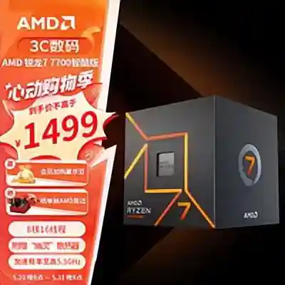 暗黑3电脑配置要求(暗黑3吃显卡还是cpu)插图21