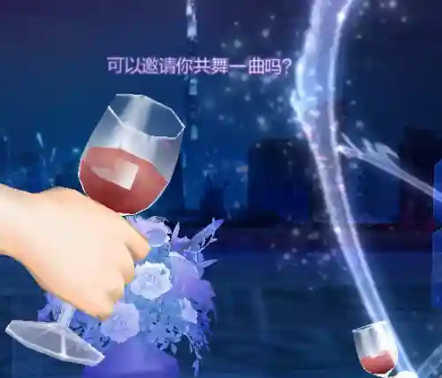 炫舞午夜邂逅搭配阵容(炫舞战宠棋棋阵容搭配)插图8