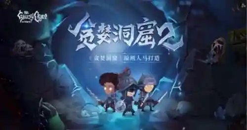 可以打装备的手游(装备全靠打的游戏)插图1