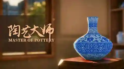 棒地劫阵容怎么搭配(陷阵营最佳阵容)插图2