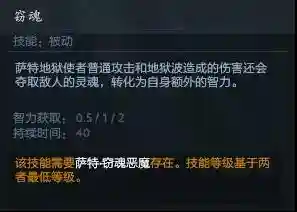 守望轮回谷5.0阵容搭配(守望轮回谷四大流派)插图23