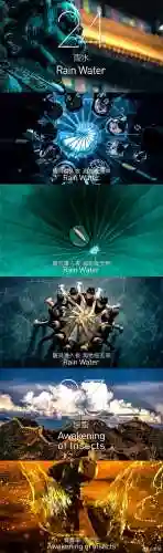 冬奥会开幕式回放完整版2022(北京奥运会开幕全程回放)