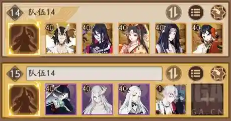 阴阳师翻牌阵容搭配(阴阳师双拉一波流阵容)插图1