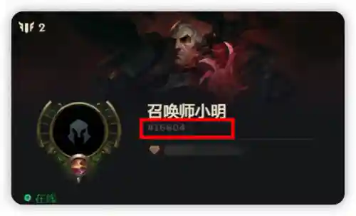 幸运召唤师2024年1月网址(lol召唤师生日活动网址)