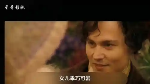 恐怖理发店(理发店截取一段小视频)插图1