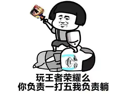 2020年最新手游游戏排行榜(网络手游排行榜)插图1 2020年最新手游游戏排行榜(网络手游排行榜)插图1