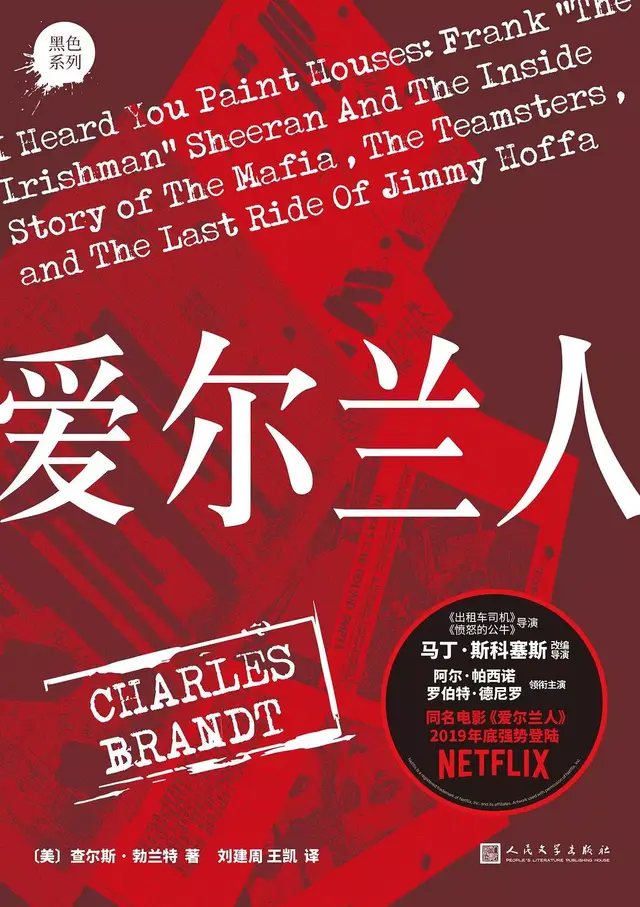 两代神仙阵容搭配(神仙道T0阵容)插图6
