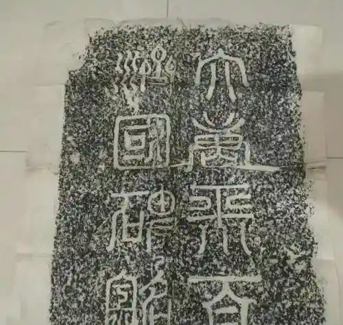 一骑斩千阵容搭配(万剑十步一杀最佳阵容)插图6