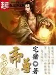 成神之路猫咪阵容搭配(次神光之觉醒宠物最强搭配)插图3