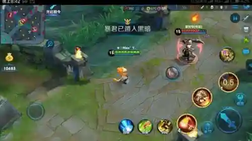 沈梦溪连胜阵容搭配(沈梦溪克制的中单英雄)插图14