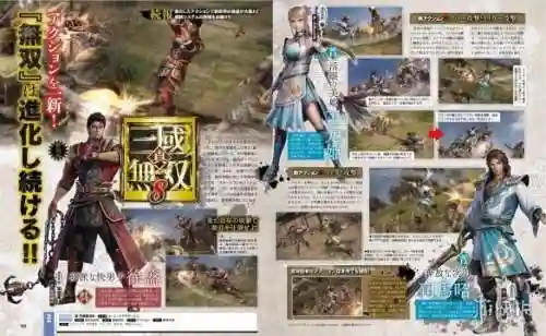 三国无双甄姬乱舞(霸业甄姬技能详解)