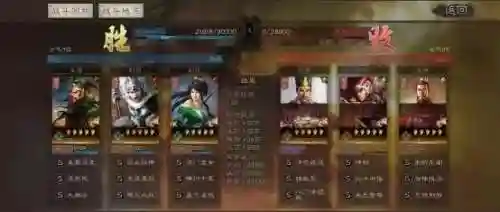马超张飞关羽阵容战法搭配(三国志战略版诸葛亮张飞赵云)插图8