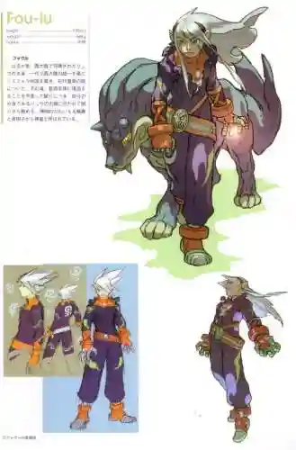龙战士3详细图文攻略(龙战士3所有师匠的拜师要求和所在地点)插图43 龙战士3详细图文攻略(龙战士3所有师匠的拜师要求和所在地点)插图43