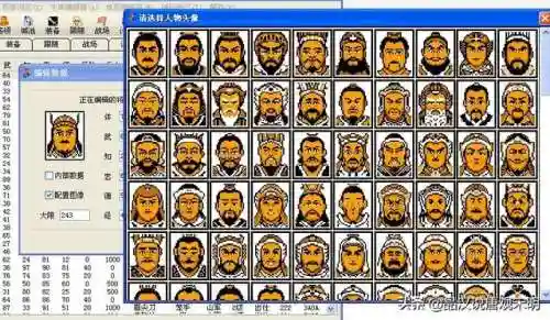 经典马里奥(超级玛丽90怀旧经典版)插图8