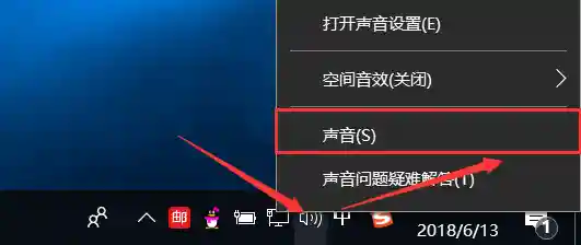 实时通话变声器(打电话时可以变声的软件)插图1