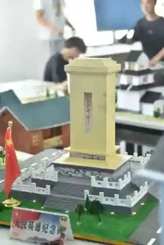 王者荣耀云缨被噪(云缨被洗脑黑化恶堕)插图6