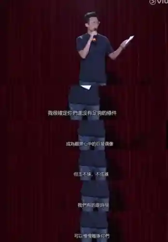 造星前传阵容搭配图表(lol自走棋装备阵容图表)插图13