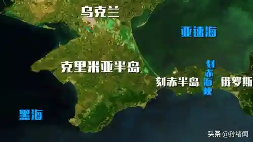 乌军收复克里米亚(俄罗斯收回克里米亚打仗了吗)插图1