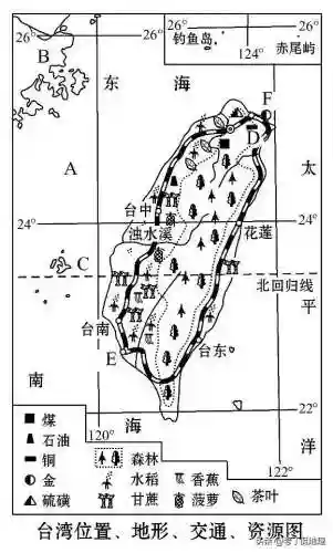 中国地图电子版可打印(新版中国地图2024)插图46